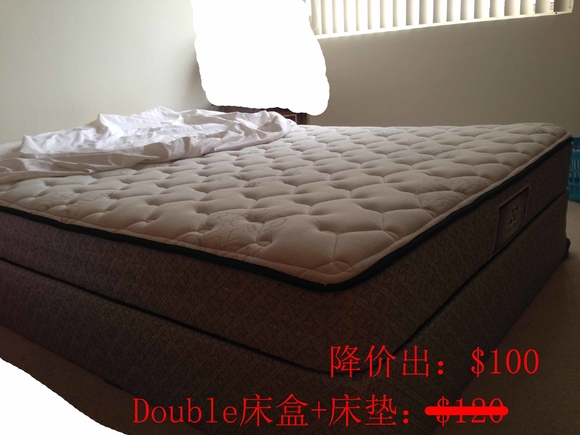 double size的床很舒服，$100