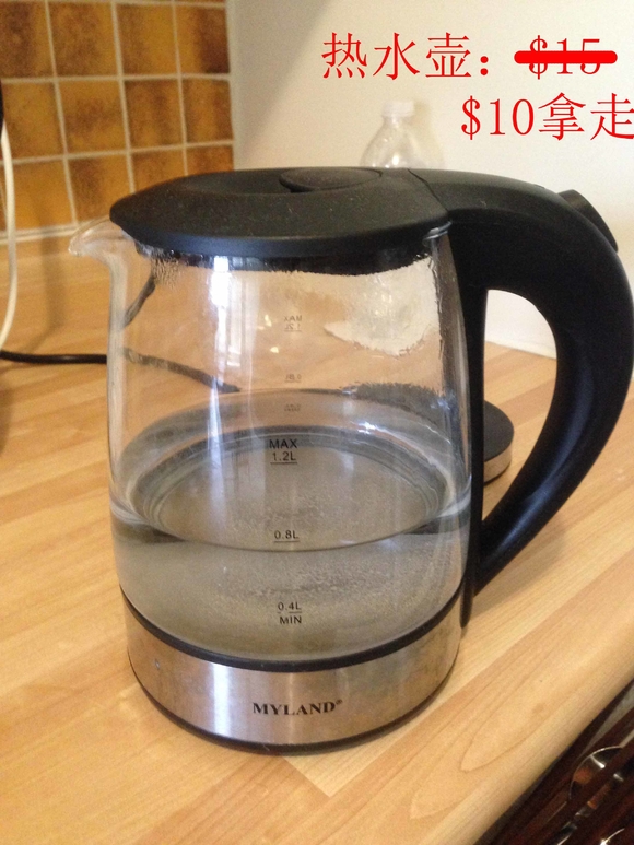 玻璃热水壶$10
