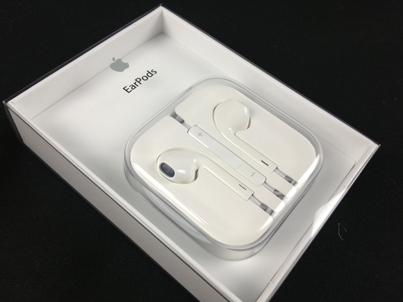 Earpods.jpg