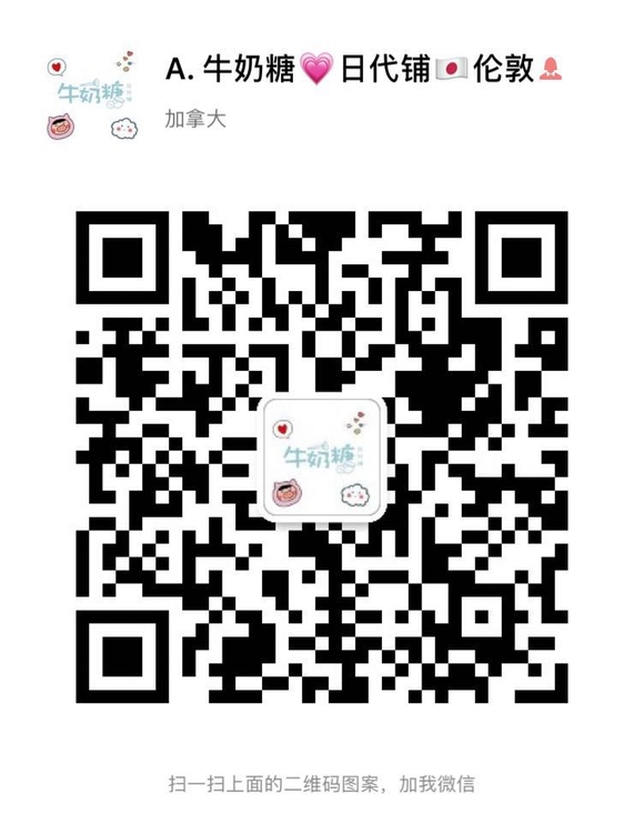 WeChat Image_20190531141518.jpg