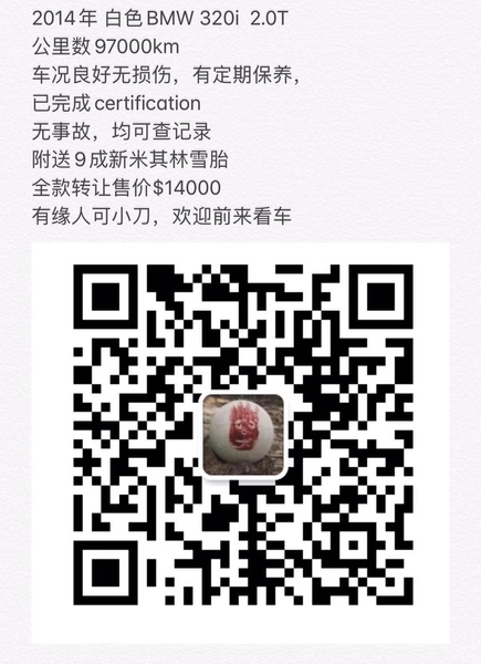 WeChat Image_20201201192430.jpg