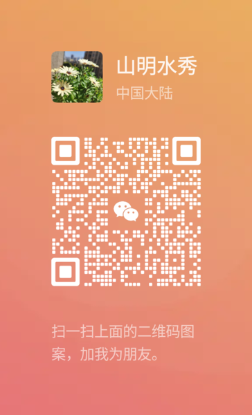 mmqrcode1717741818220.png